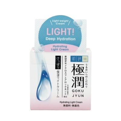 HADA LABO Hydrating Light Cream 50g