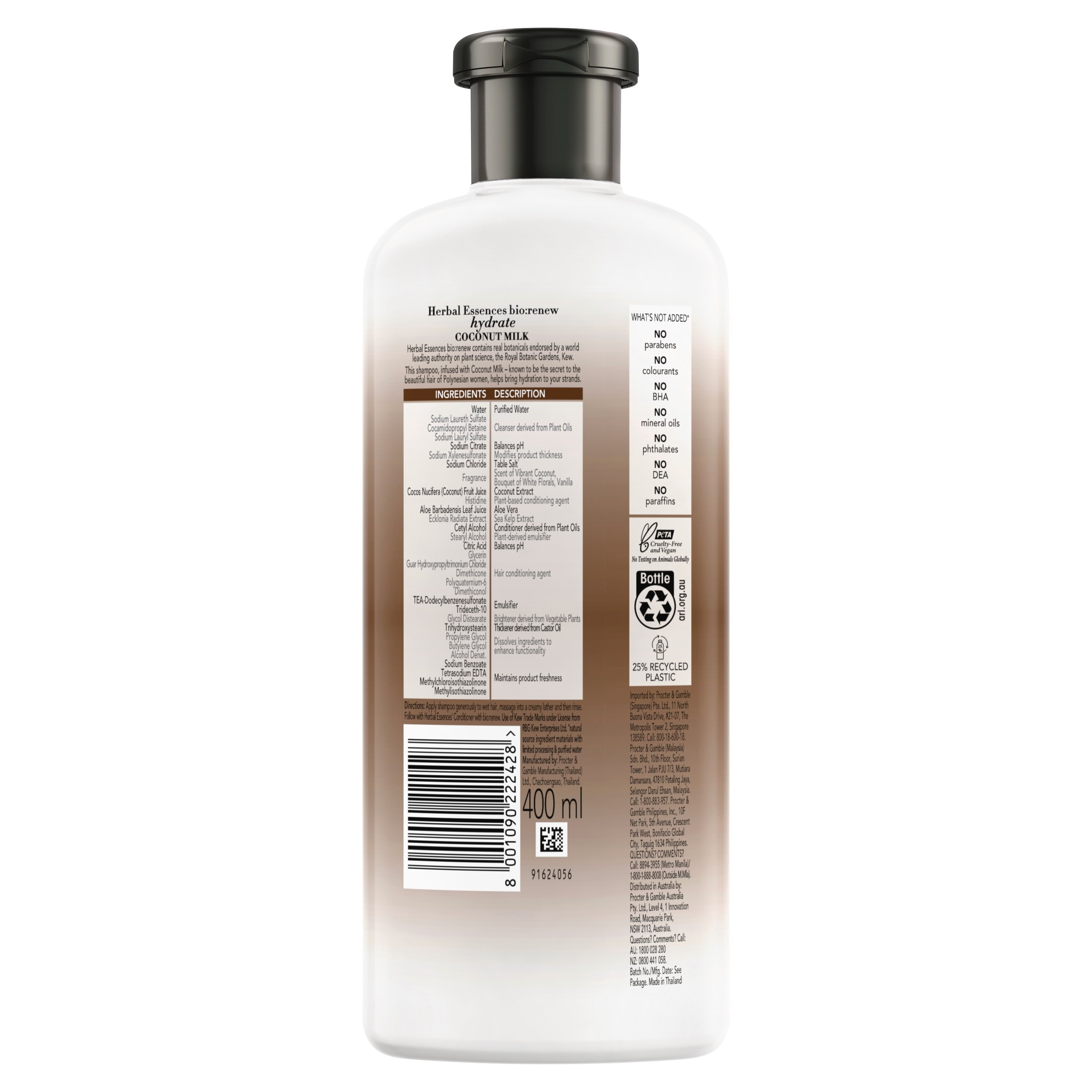 Coconut Milk Shampoo - 400 ML