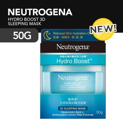 NEUTROGENA Hydro Boost 3D Sleeping Mask - 50G