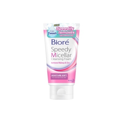 BIORE Speedy Micellar - Moisture Soft - 40G