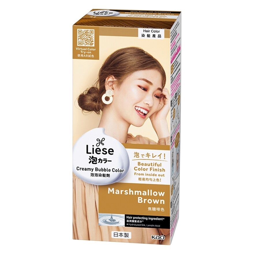 Creamy Bubble Hair Color - Marshmallow Brown - 100 ML