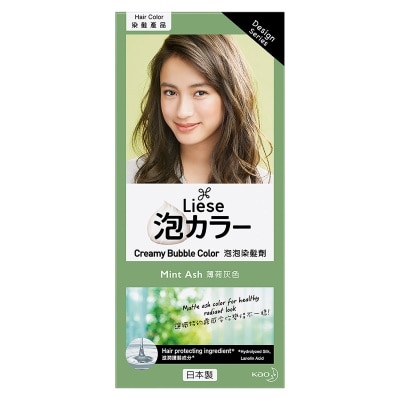 LIESE Creamy Bubble Hair Color - Mint Ash - 100 ML