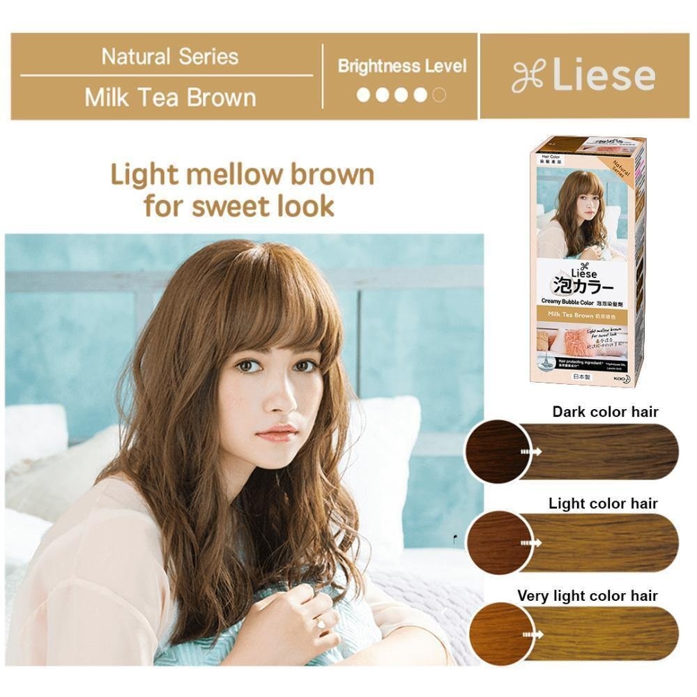 Creamy Bubble Hair Color - Milk Tea Brown - 100 ML