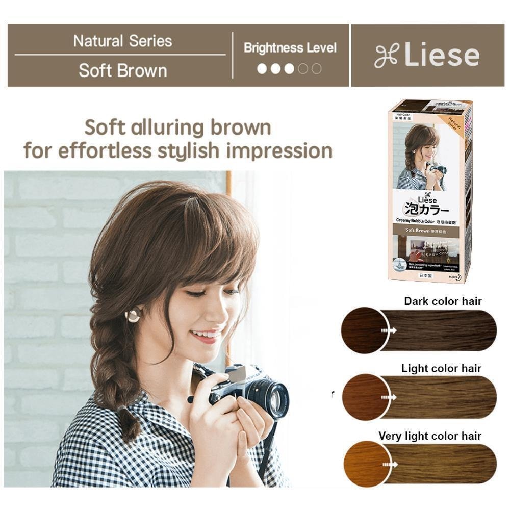 Creamy Bubble Hair Color - Soft Brown - 100 ML