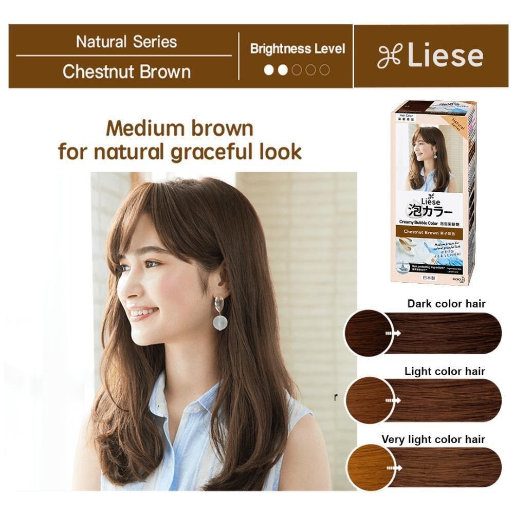 Creamy Bubble Hair Color - Chestnut Brown - 100 ML