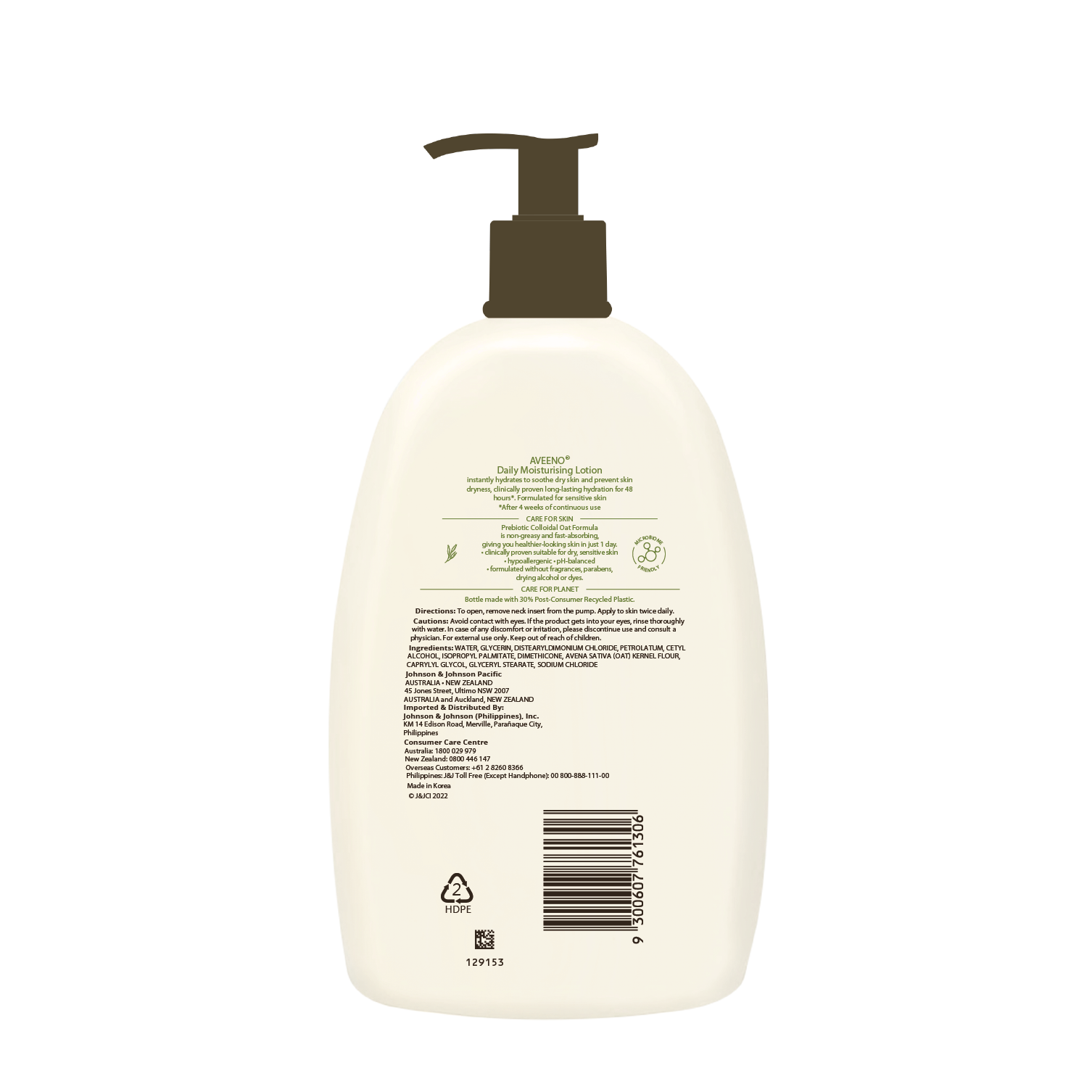 Daily Moisturizing Body Lotion - 1 L