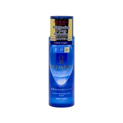 HADA LABO Premium Whitening Lotion - 30 ML