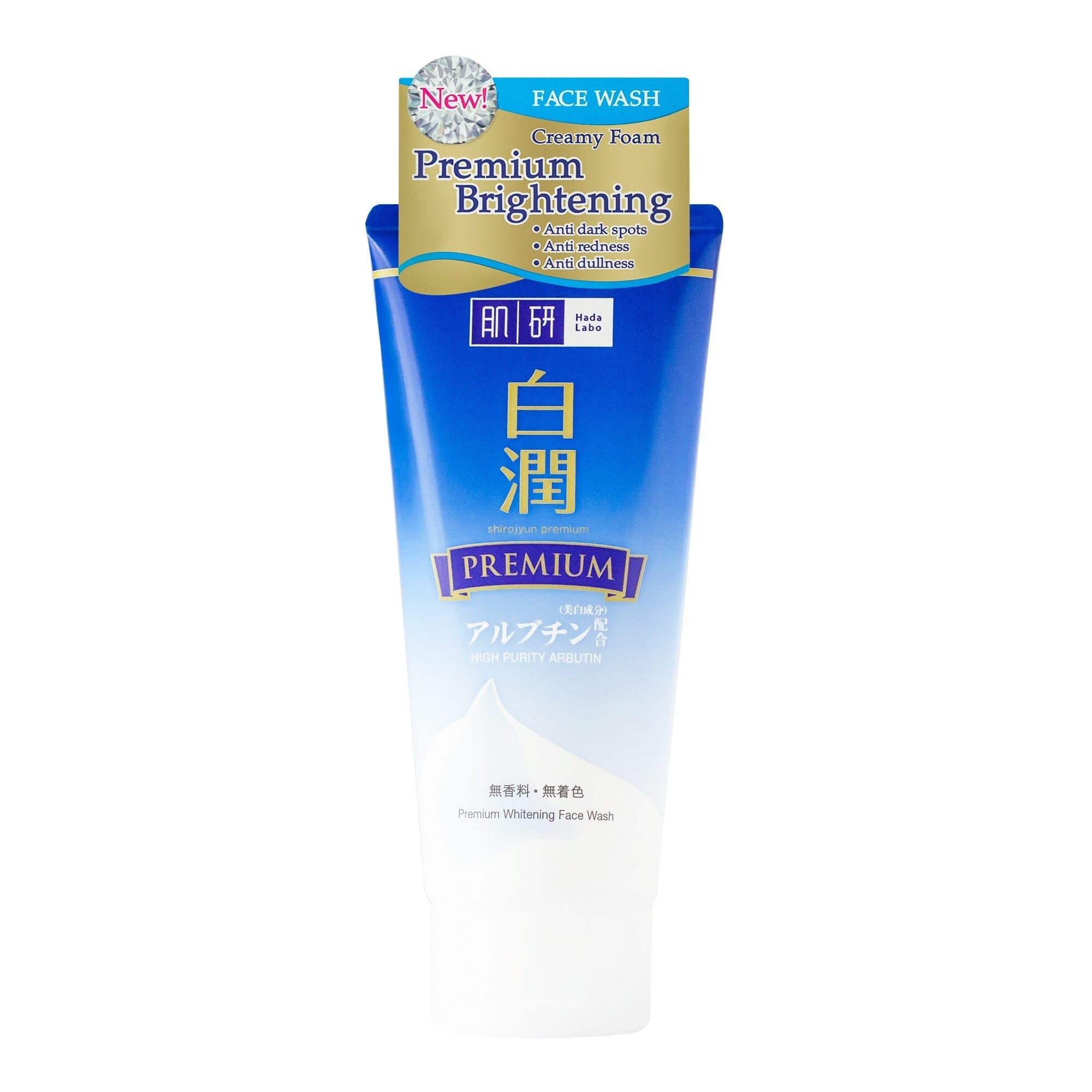 Premium Whitening Face Wash - 100 G