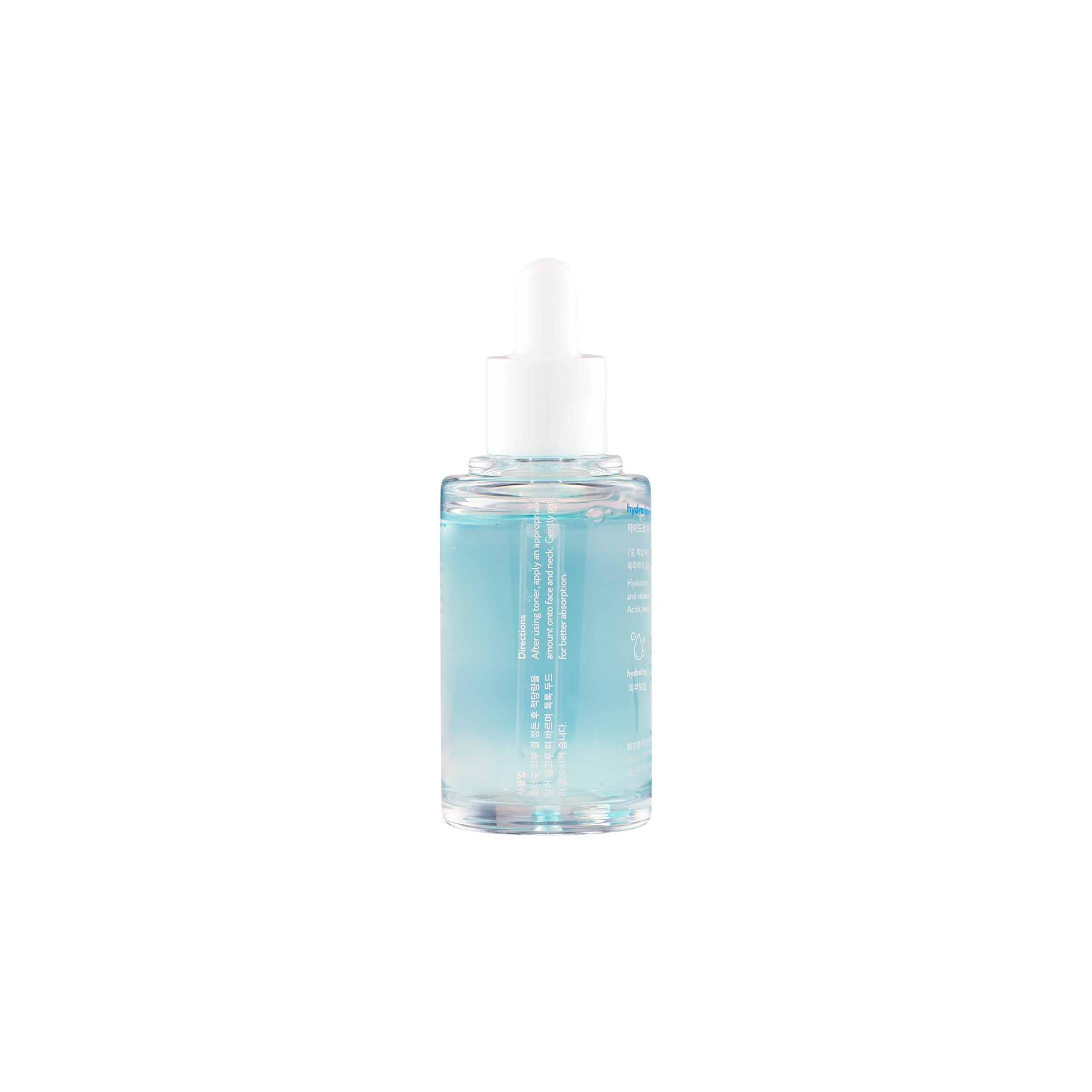 Hydro Boost Solution Serum - 40ML