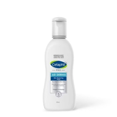 CETAPHIL Bwash pro as derma mini 145ml