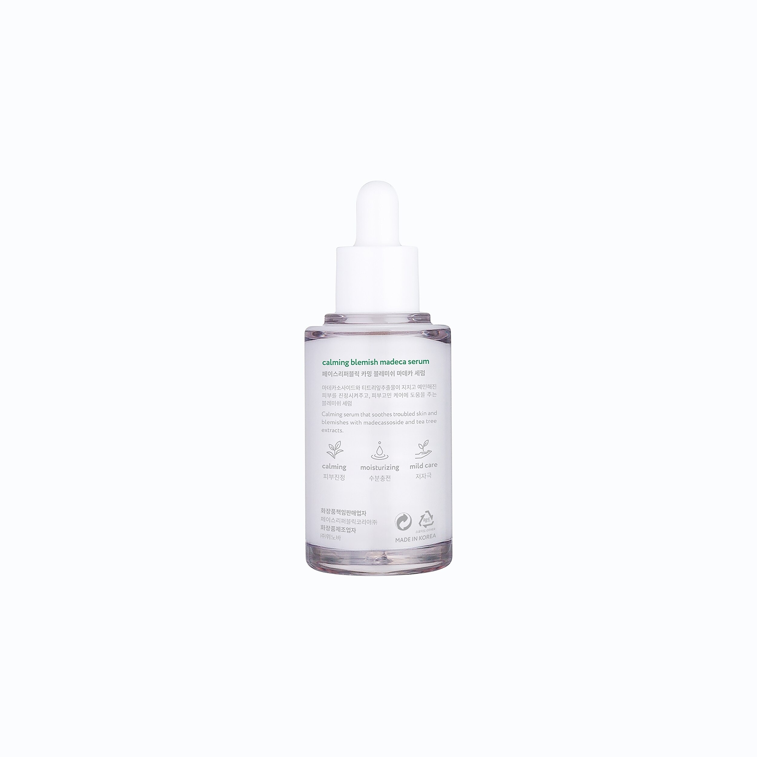 Calming Blemish Madeca Serum - 45ML