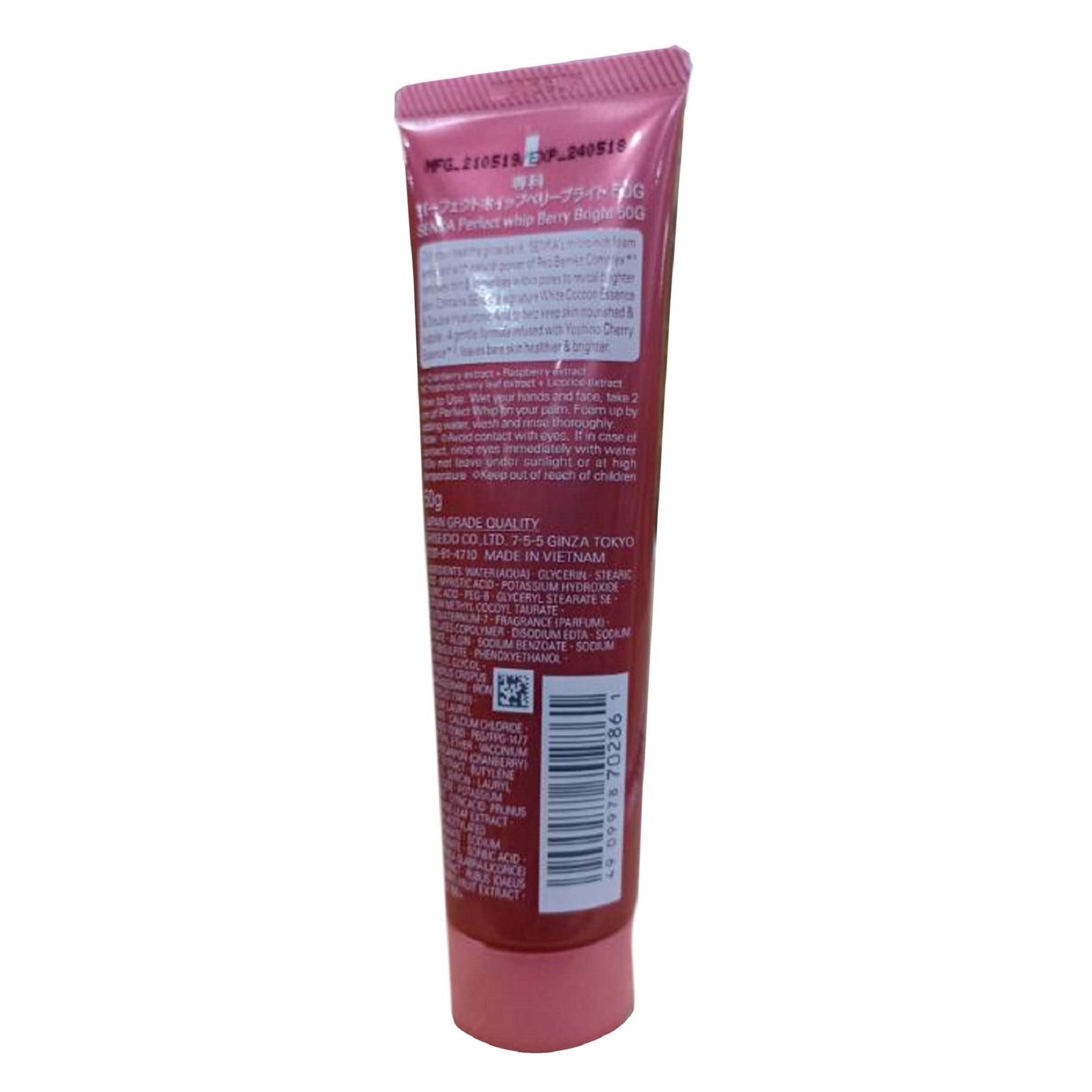 Perfect Whip Cleanser Berry Bright - 50 G