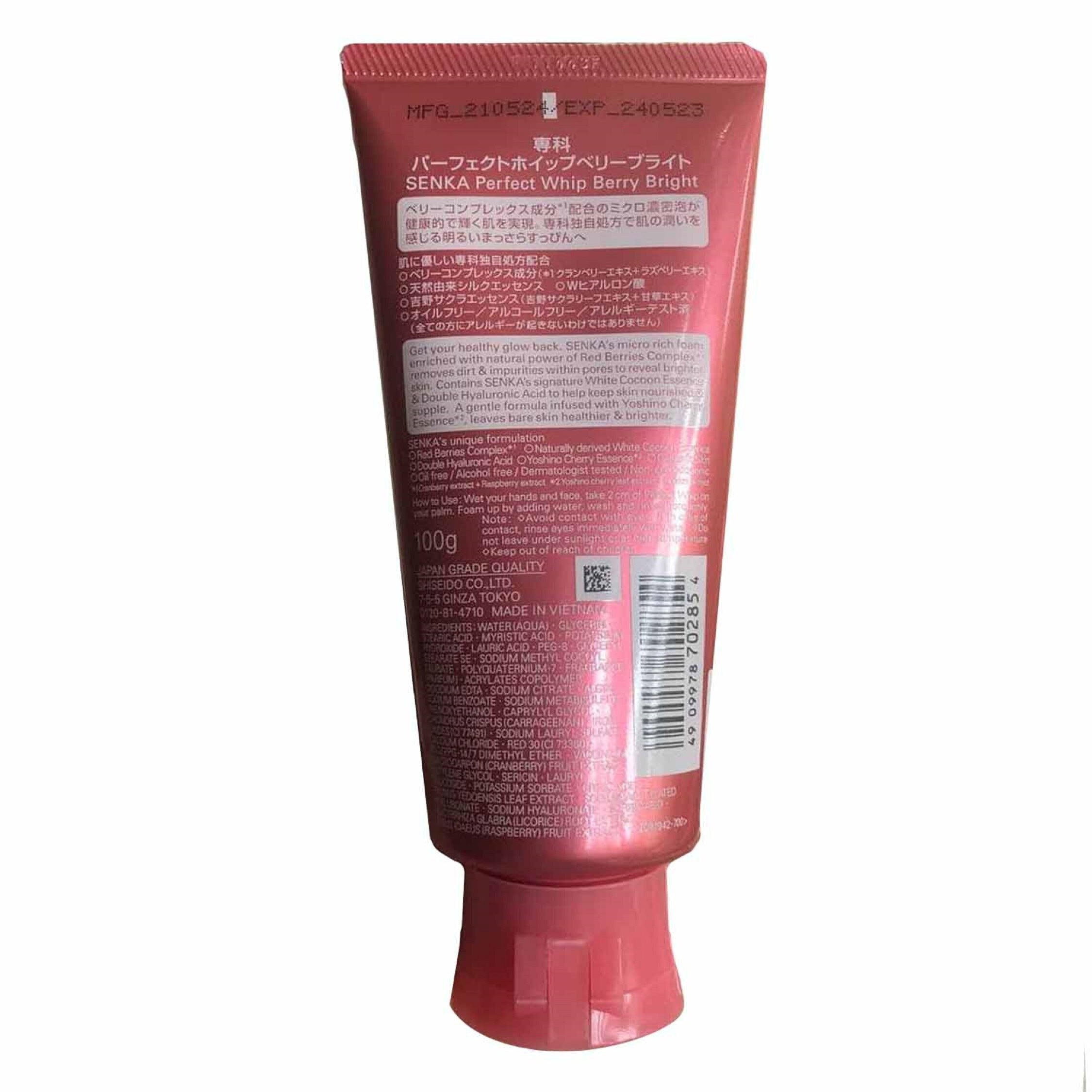 Perfect Whip Cleanser Berry Bright - 100 G