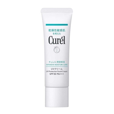 CUREL Intensive Moisture Care UV Protection Facial Cream - 40 G