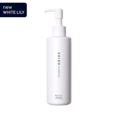 SHIRO White Lily Body Milk - 195 G