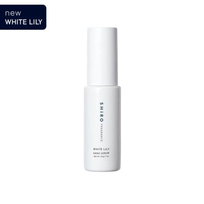 SHIRO White Lily Hand Serum - 30 G