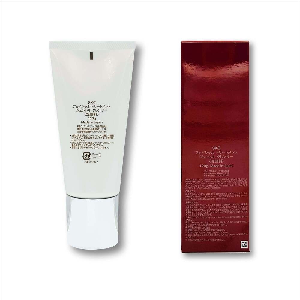 Facial Treatment Gentle Cleanser - 120G