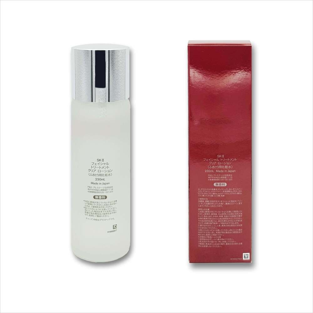 Facial Treatment Clear Lotion - 230ML