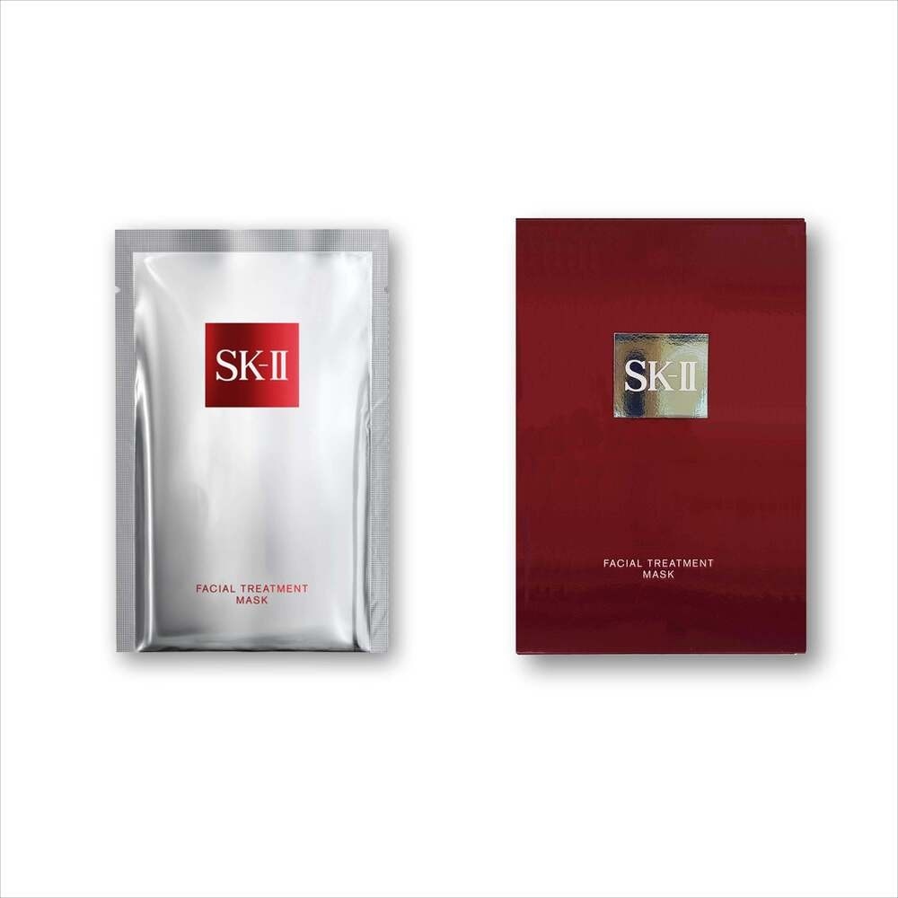 Facial Treatment Mask - 10 Sheets - 383 G image