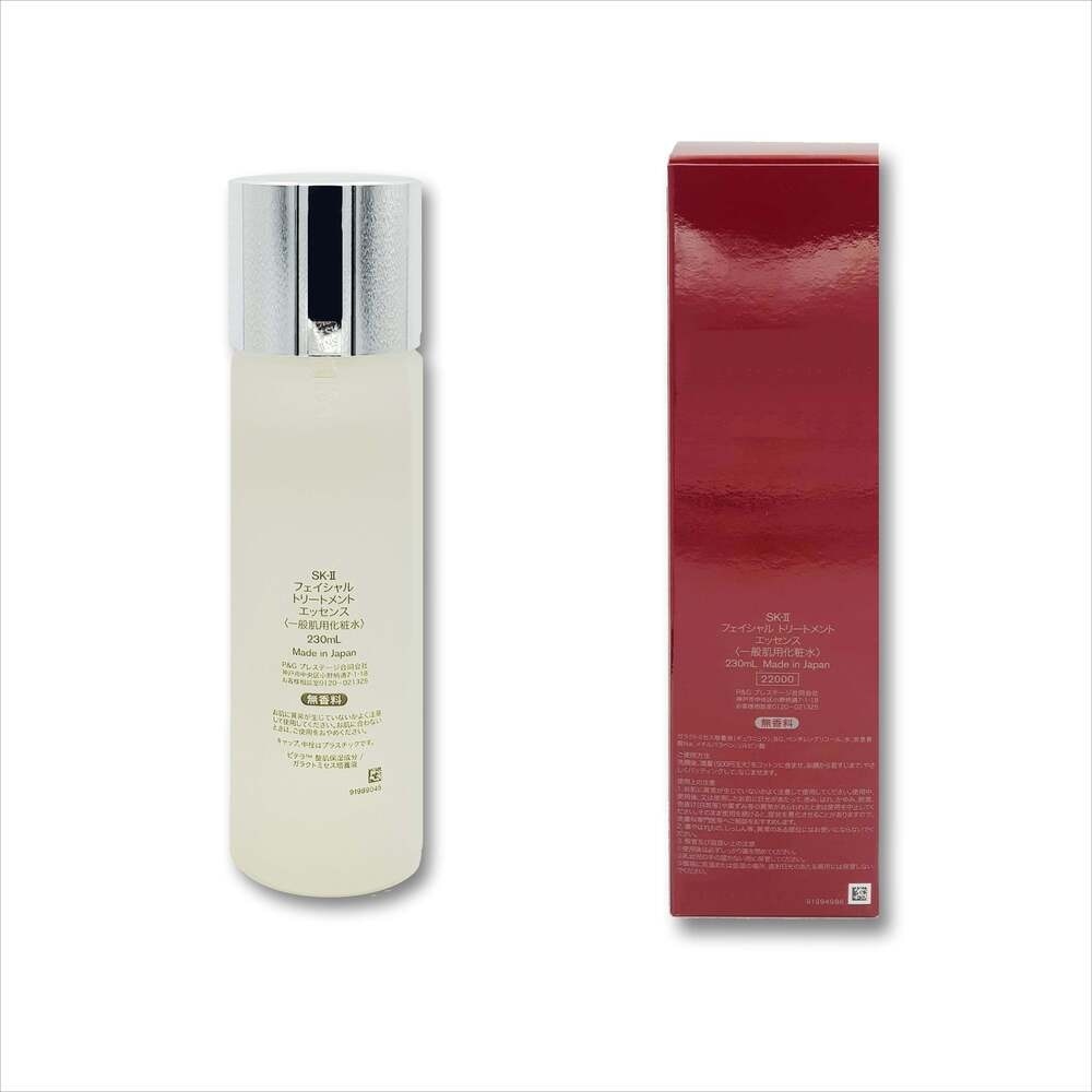 SKII - Facial Treatment Essence - 230 ML