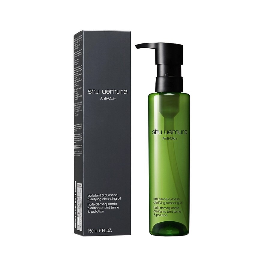 Anti-Oxi+ Skin Refining Cleansing Oil - 150ML