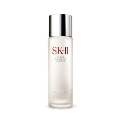 SK II Facial Treatment Essence - 75ML