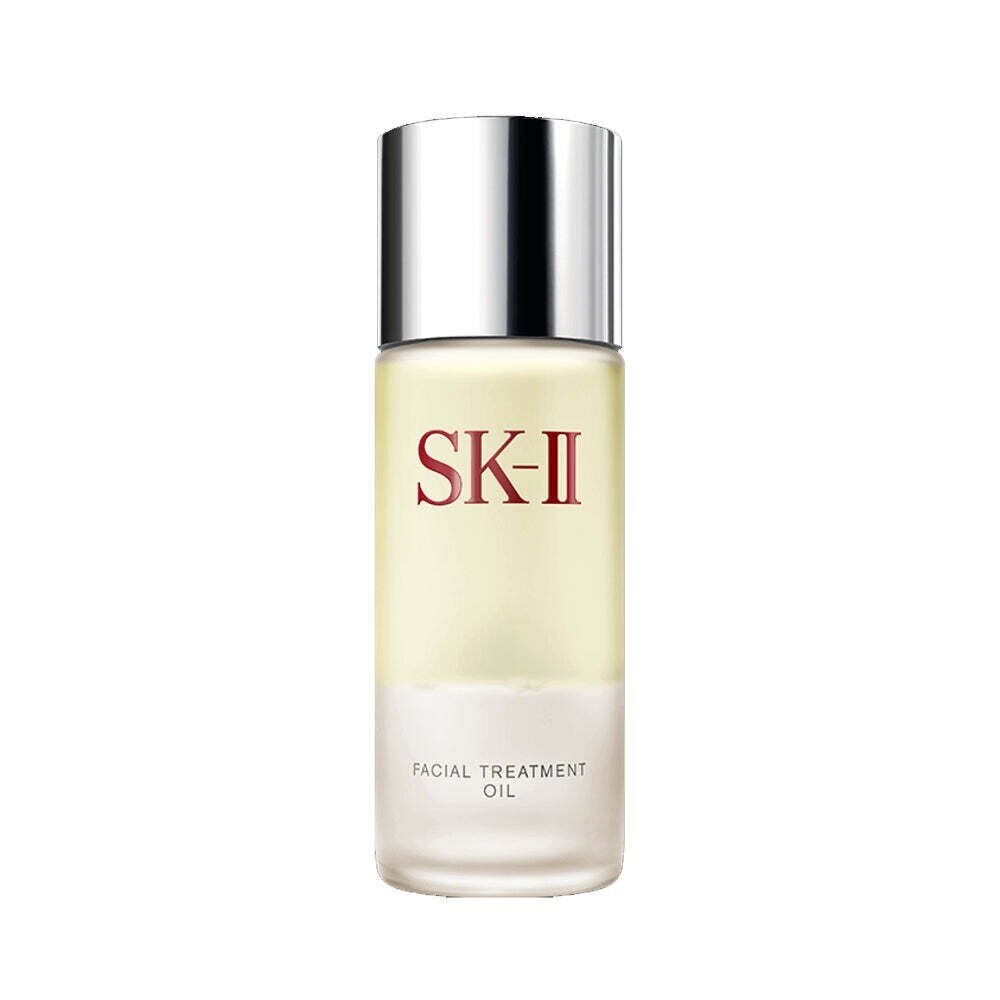 Facial Treatment Oil - 50ML