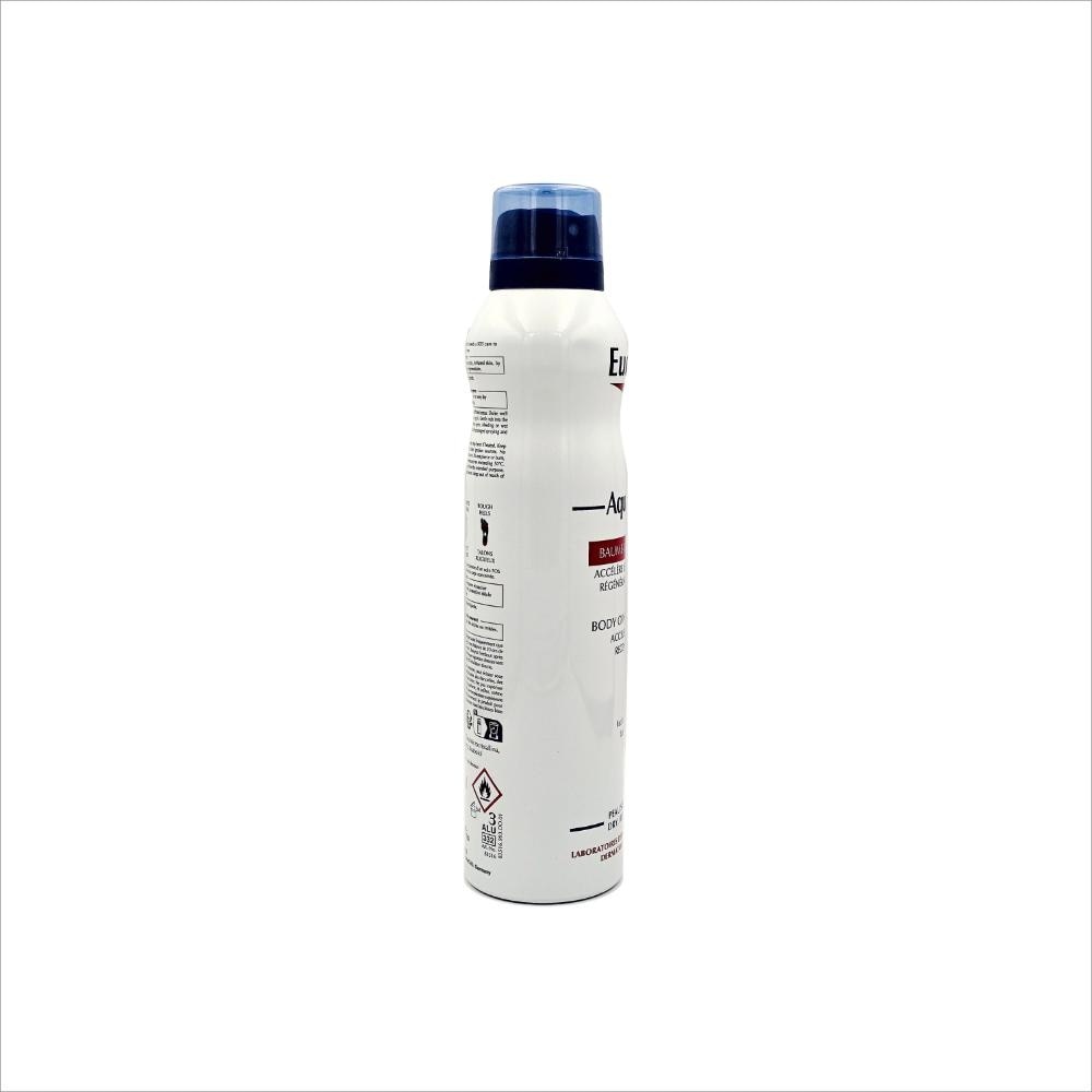 Aquaphor Ointment Body Spray - 250ML