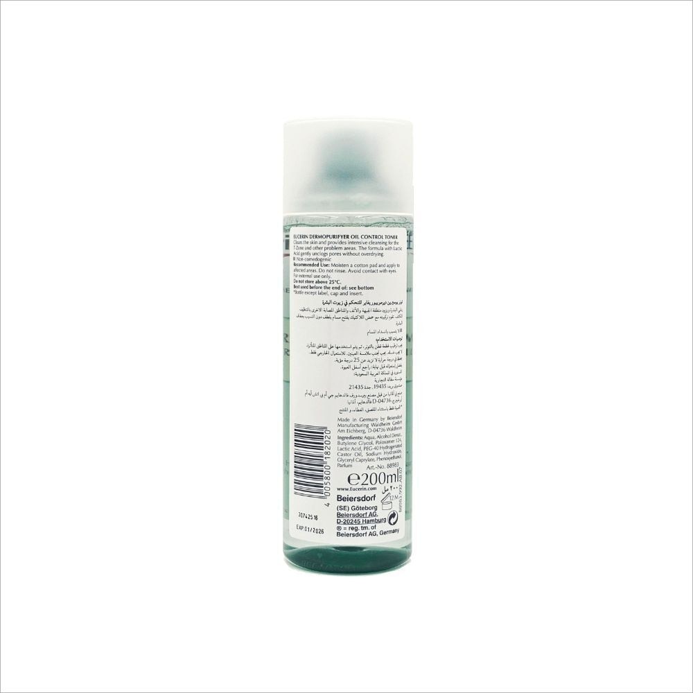 Dermopurifyer - Toner - 200ML