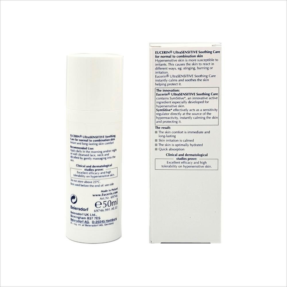 Ultra Sensitive Soothing Care Normal To Combination Skin - 50ML