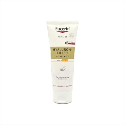 EUCERIN Hyaluron Filler - Elasticity Hand Cream - 75ML