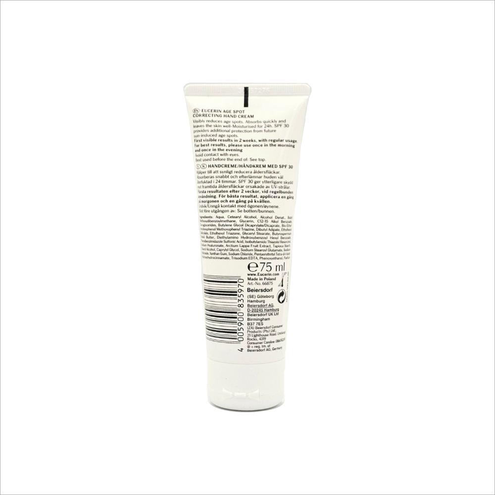 Hyaluron Filler - Elasticity Hand Cream - 75ML