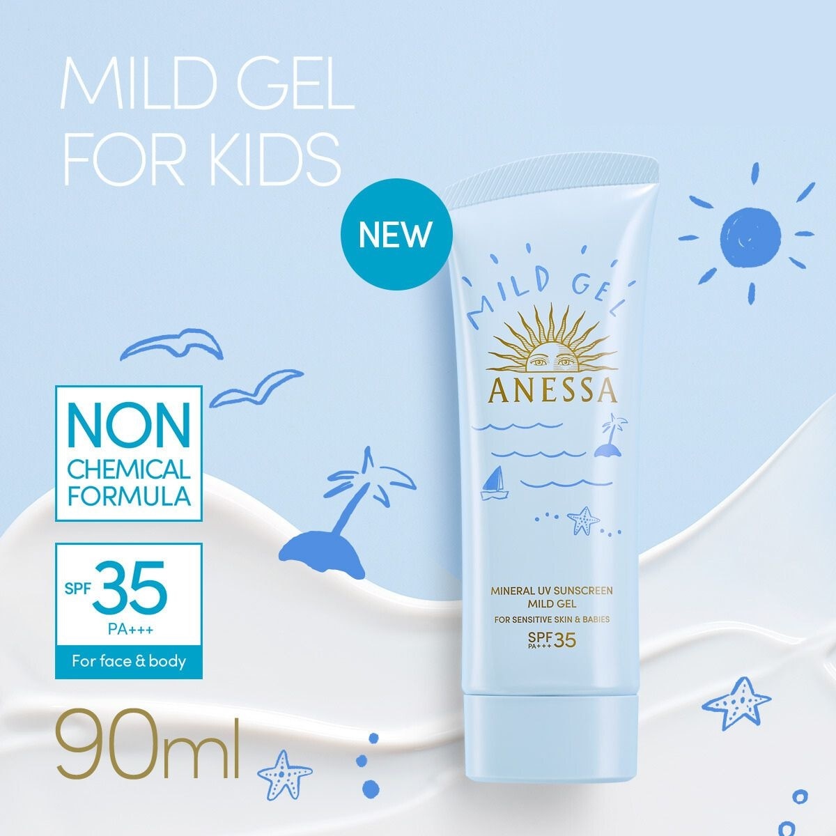 Mineral UV Sunscreen Mild Gel - 90 G