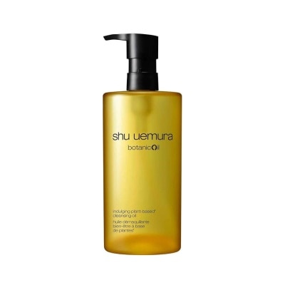 SHU UEMURA Cleansing Beauty Oil Botanicoil - 450ML