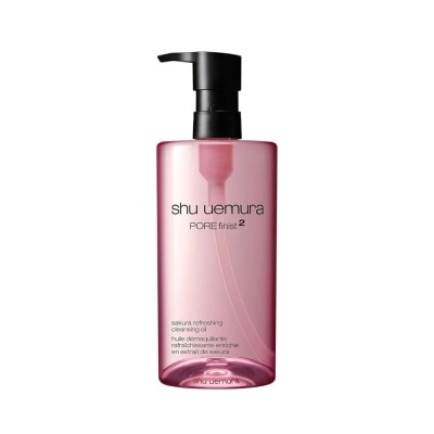 SHU UEMURA Cleansing Beauty Oil Porefinist2 - 450ML