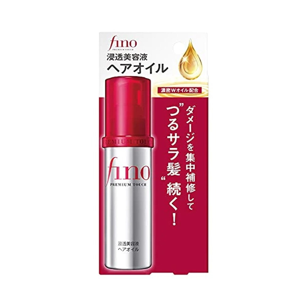 Fino Premium Touch Hair Oil - 70 ML