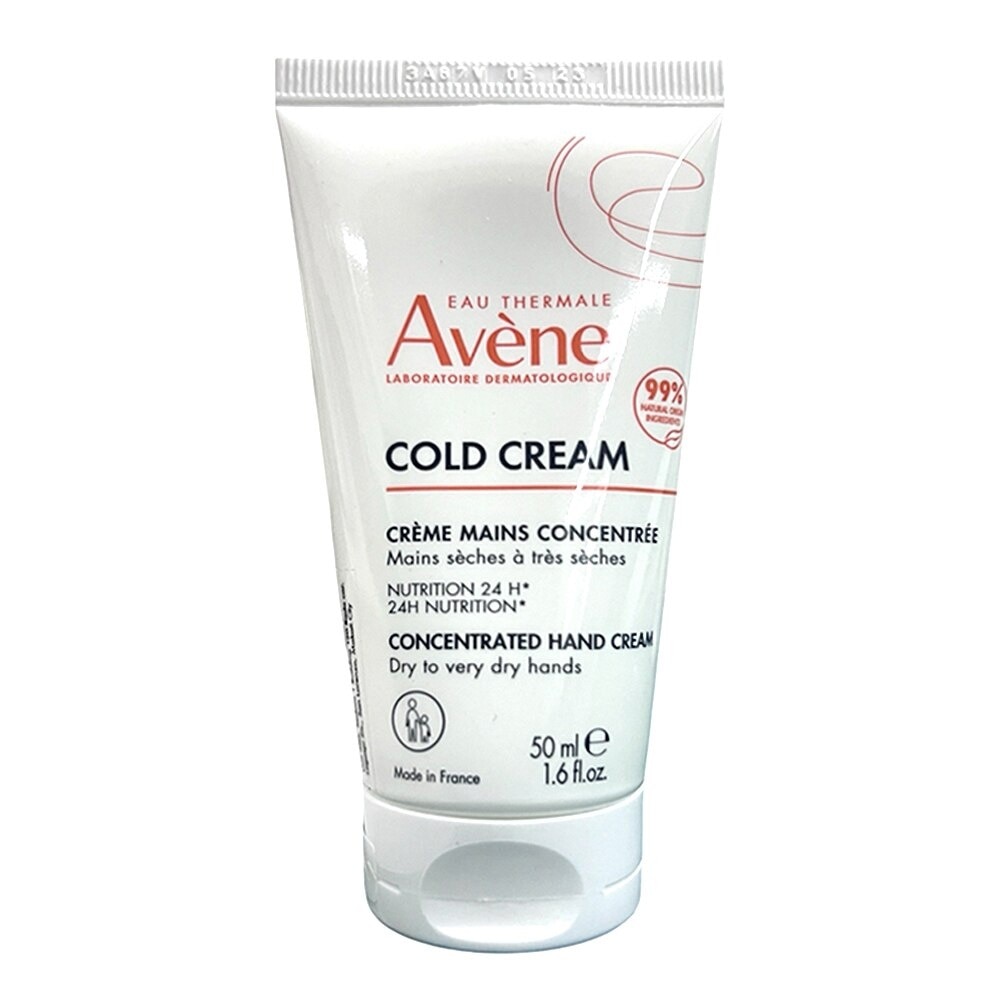 Avene Cold Cream Concentrated 50G