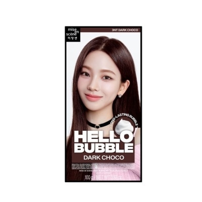 HELLO BUBBLE HELLO BUBBLE Dark Choco 100g