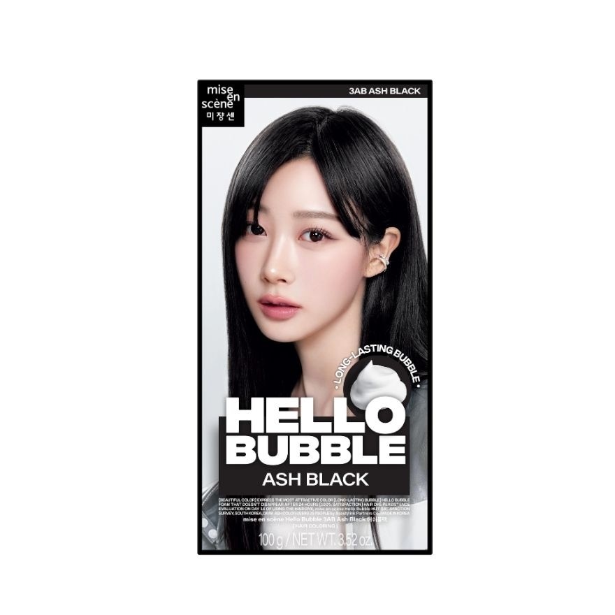 HELLO BUBBLE Ash Black 3Ab