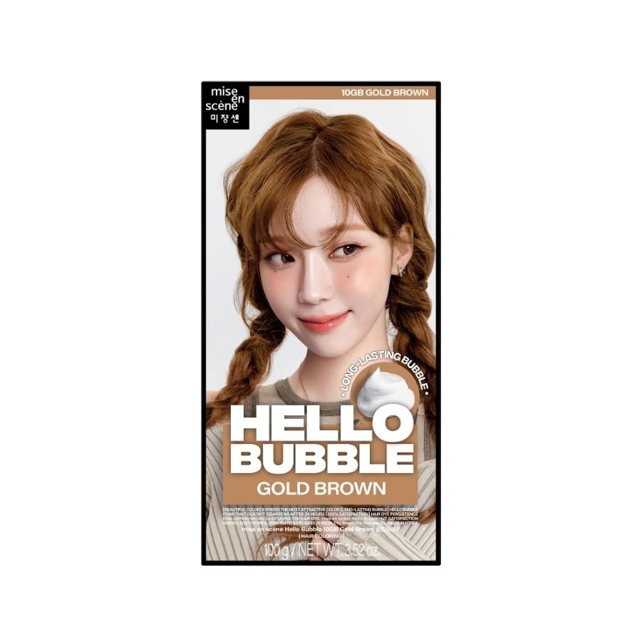 HELLO BUBBLE Gold Brown 10GB