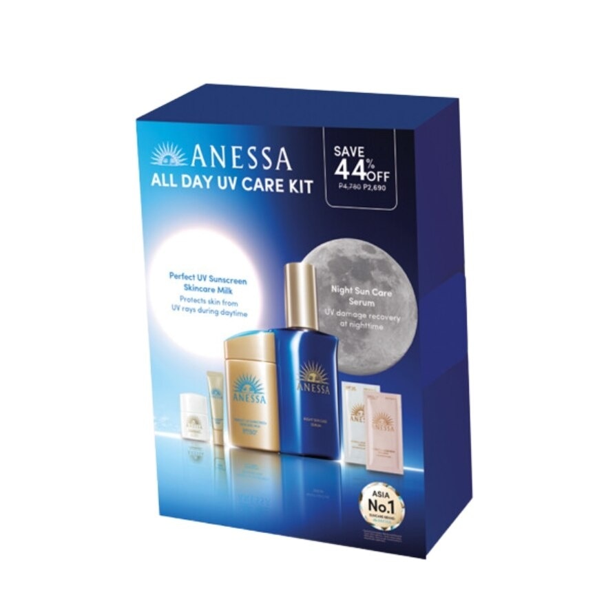 ANESSA All Day UV Care Kit