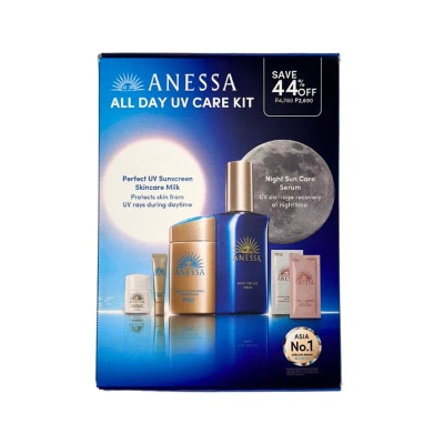 ANESSA ANESSA All Day UV Care Kit