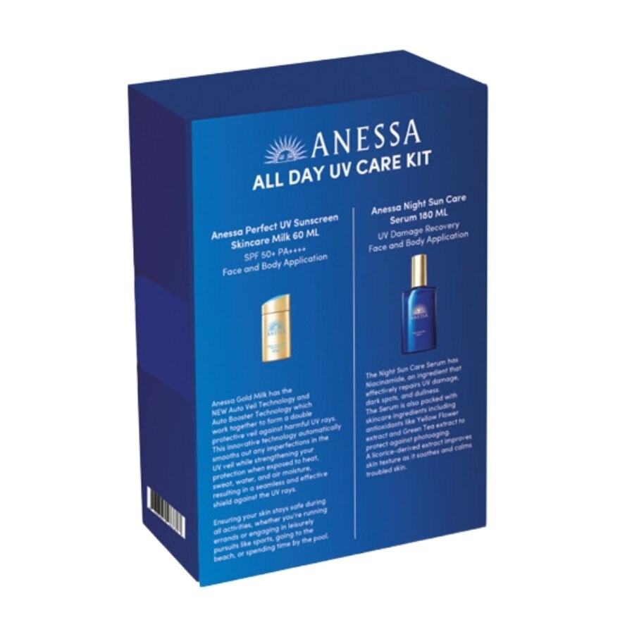 ANESSA All Day UV Care Kit