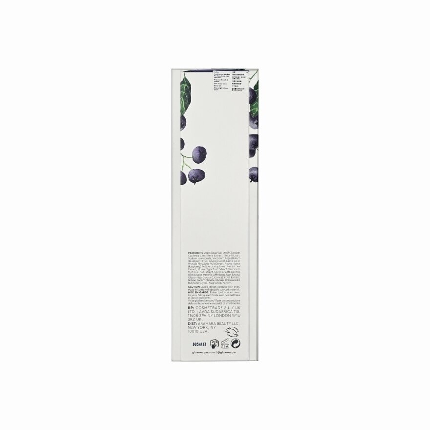 GLOW RECIPE BLUEBERRY  BOUNCE GENTLE CLEANSER 160ml