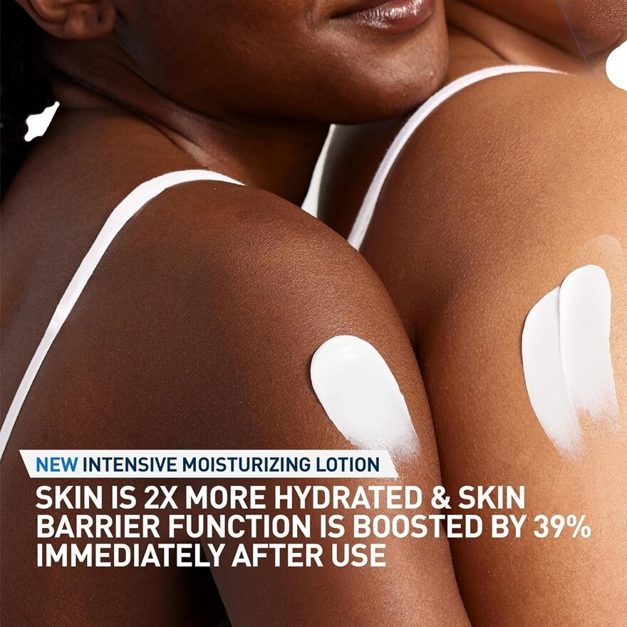 CERAVE INTENSIVE MOISTUR LOTION 237ML image