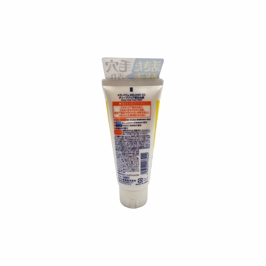 Melano CC Deep Clear Facewash 130g