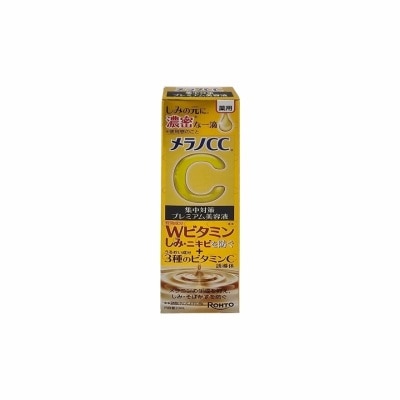 ROHTO Melano CC Prem Brightng Esnce 20ml