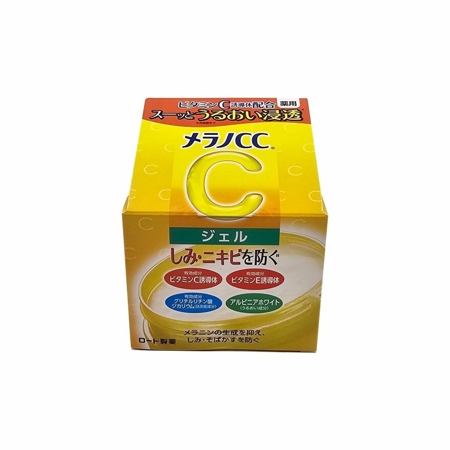 Melano CC Brightening Gel 100g