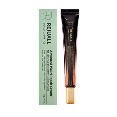 REJUALL - Advanced PDRN Rejuvenating Cream&nbsp;20ml