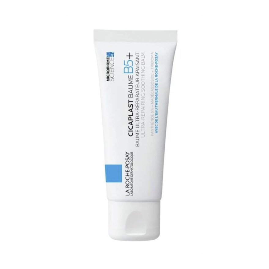 Cicaplast Baume B5 Ultra Balm 40ml image